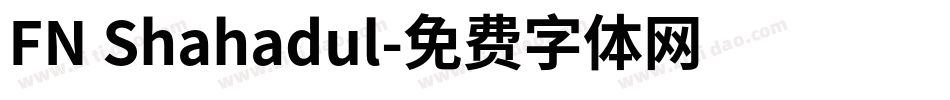 FN Shahadul字体转换